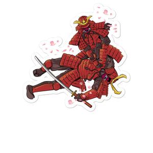 Samurai Armlock Sticker